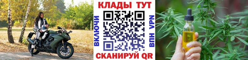 Виды наркоты Барыш Каннабис  Меф мяу мяу  Кокаин  ГАШ 