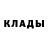 Метамфетамин витя Mercuri