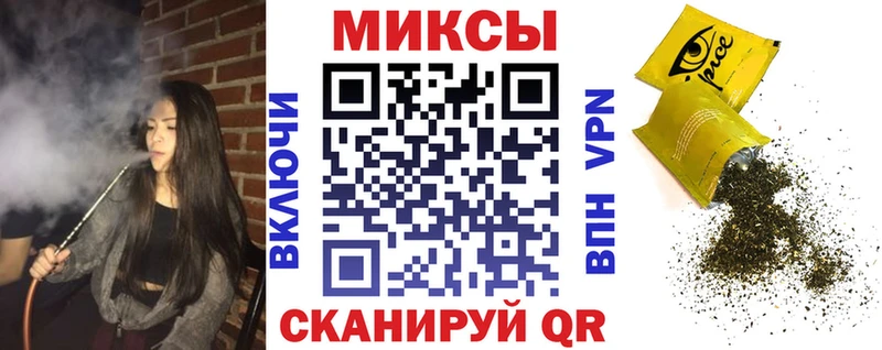 Бутират оксана Барыш