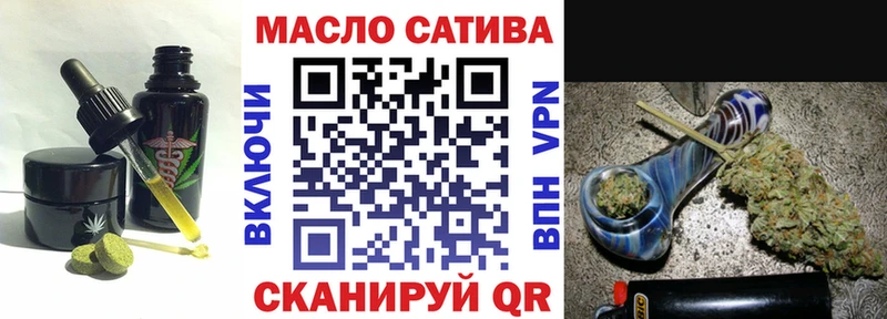 Canna-Cookies конопля Барыш