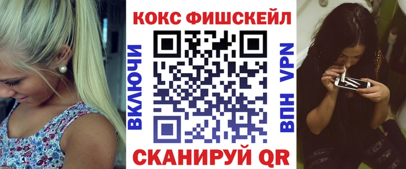 КОКАИН 97%  Барыш 