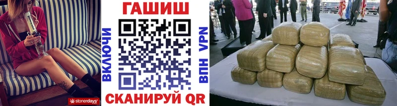 Гашиш 40% ТГК  Барыш 
