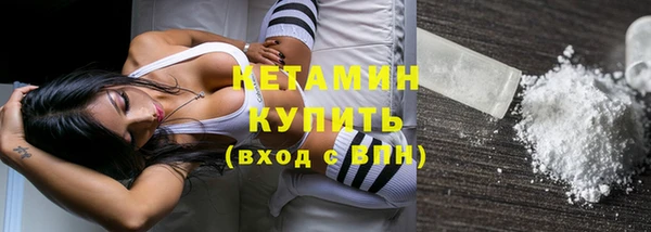 гидропоника Арсеньев