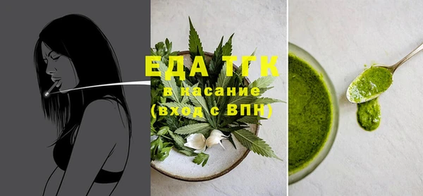 COCAINE Армянск