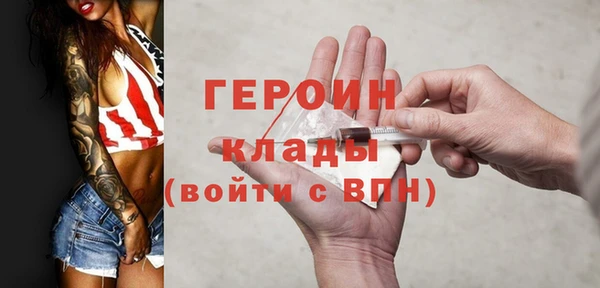 гидропоника Арсеньев