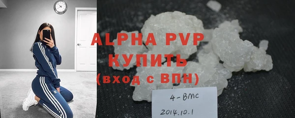 гидропоника Арсеньев