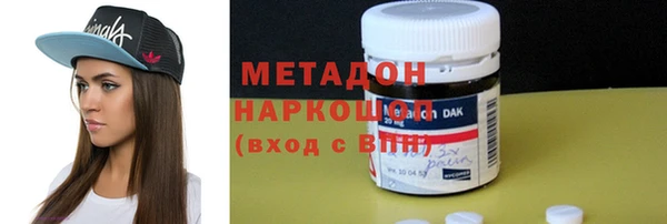 гидропоника Арсеньев