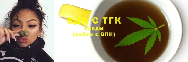 гидропоника Арсеньев
