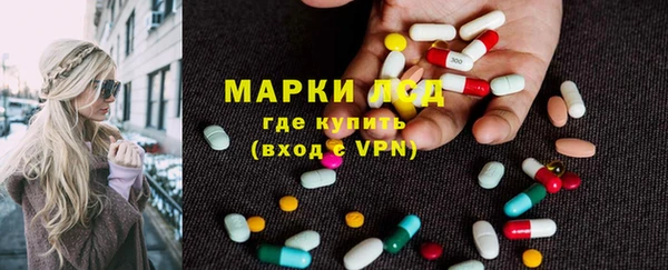 гидропоника Арсеньев