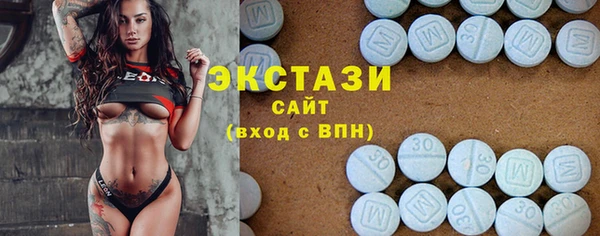 COCAINE Армянск