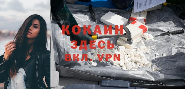 гидропоника Арсеньев