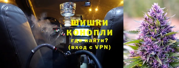 COCAINE Армянск