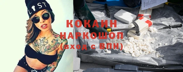 гидропоника Арсеньев