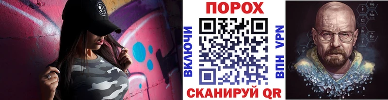 Метамфетамин Methamphetamine  Барыш 